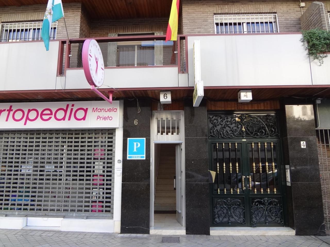 Pension Vista Nevada Granada Eksteriør billede